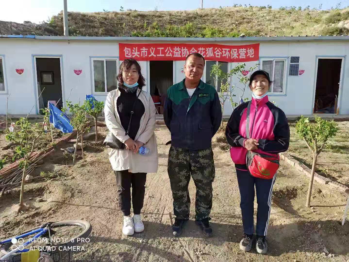 微信图片_202106012050502.jpg