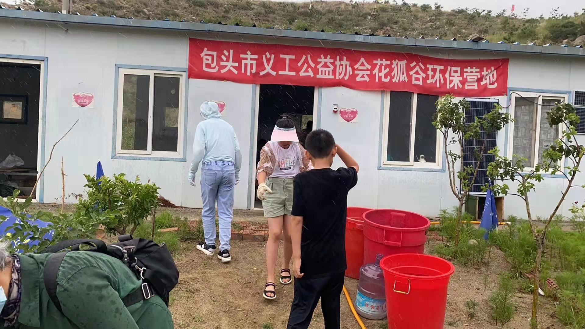 微信图片_2021070420441221.jpg