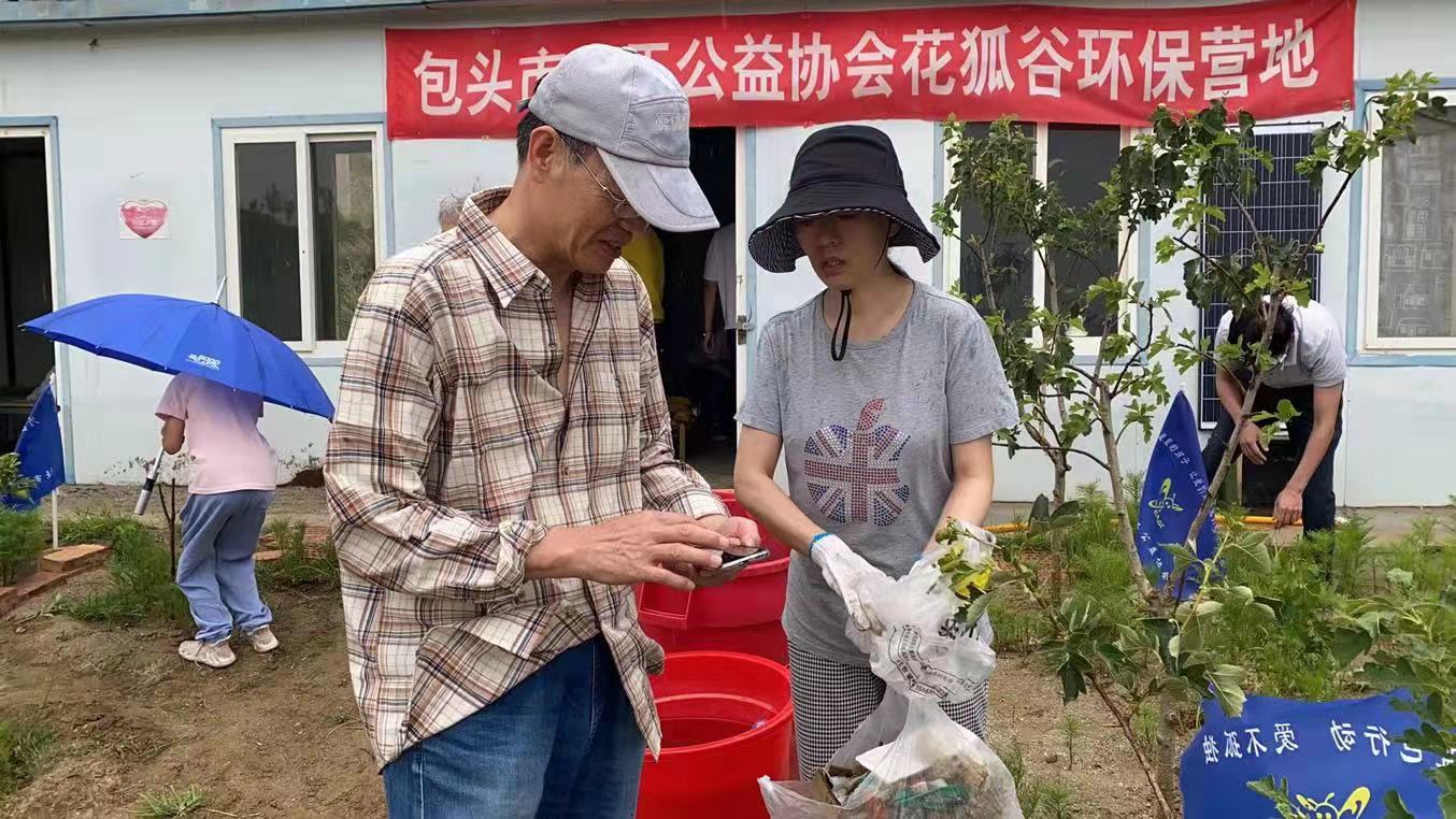 微信图片_2021070420441235.jpg