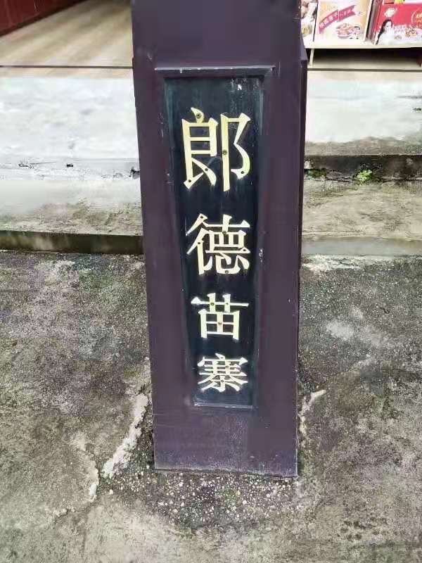 微信图片_202107081002412.jpg
