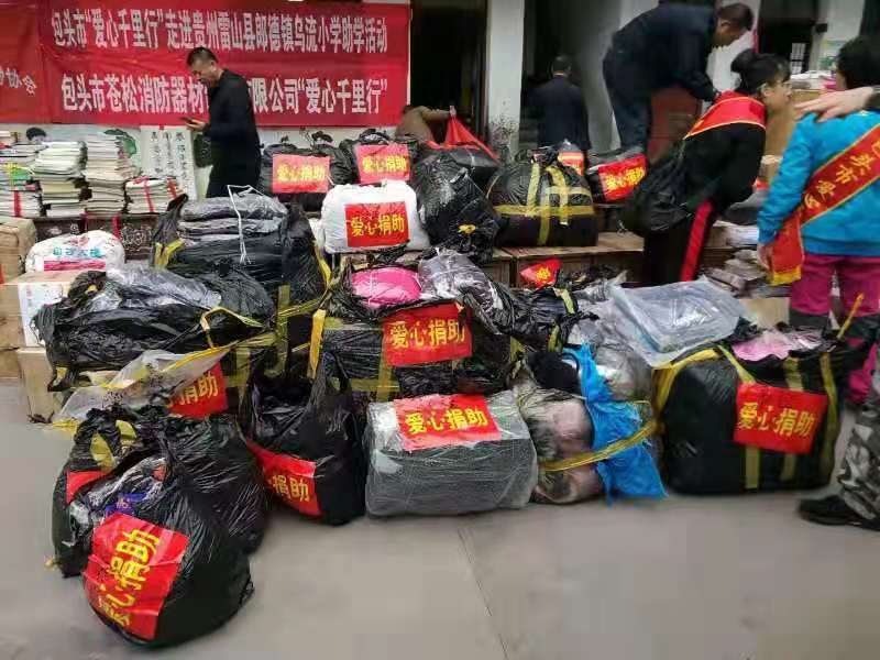 微信图片_202107081002414.jpg