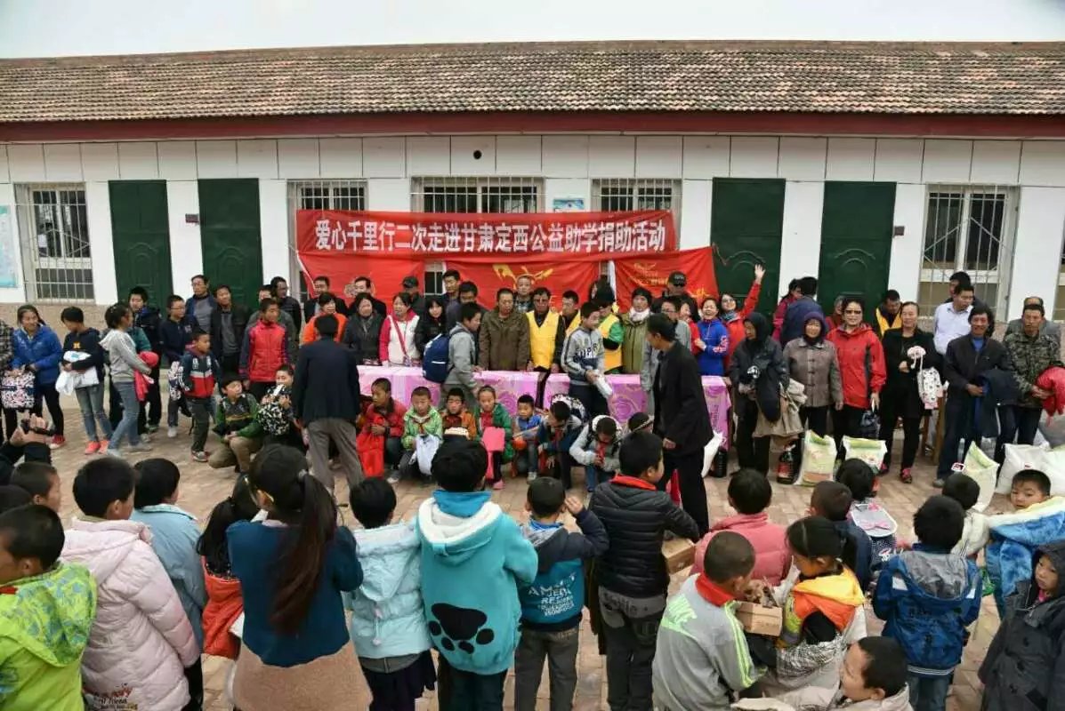 psc (6).jpg