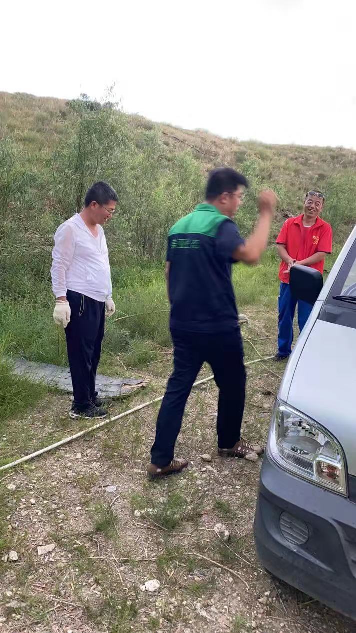 微信图片_2021071815255227.jpg