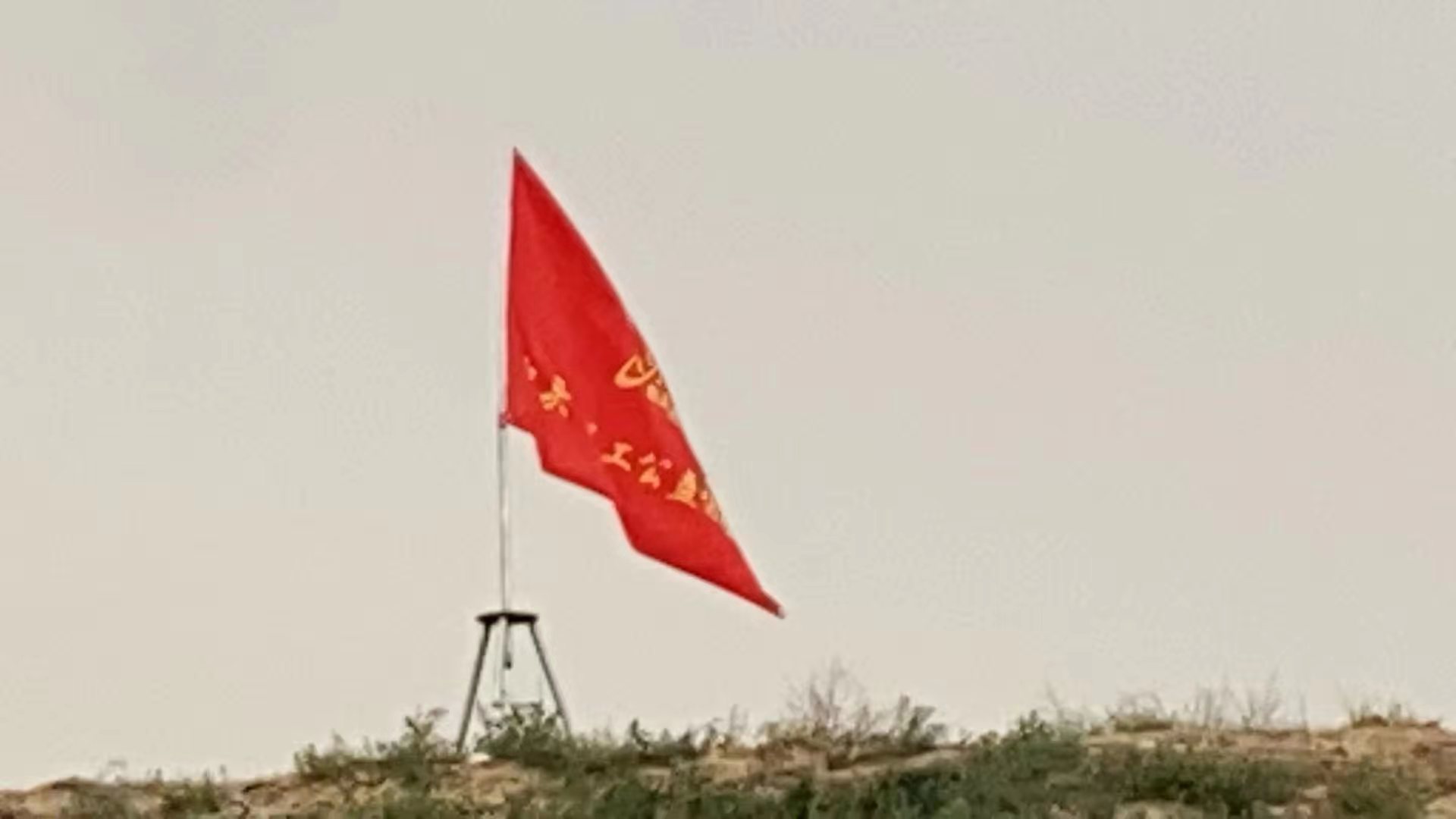 微信图片_2021071815255232.jpg