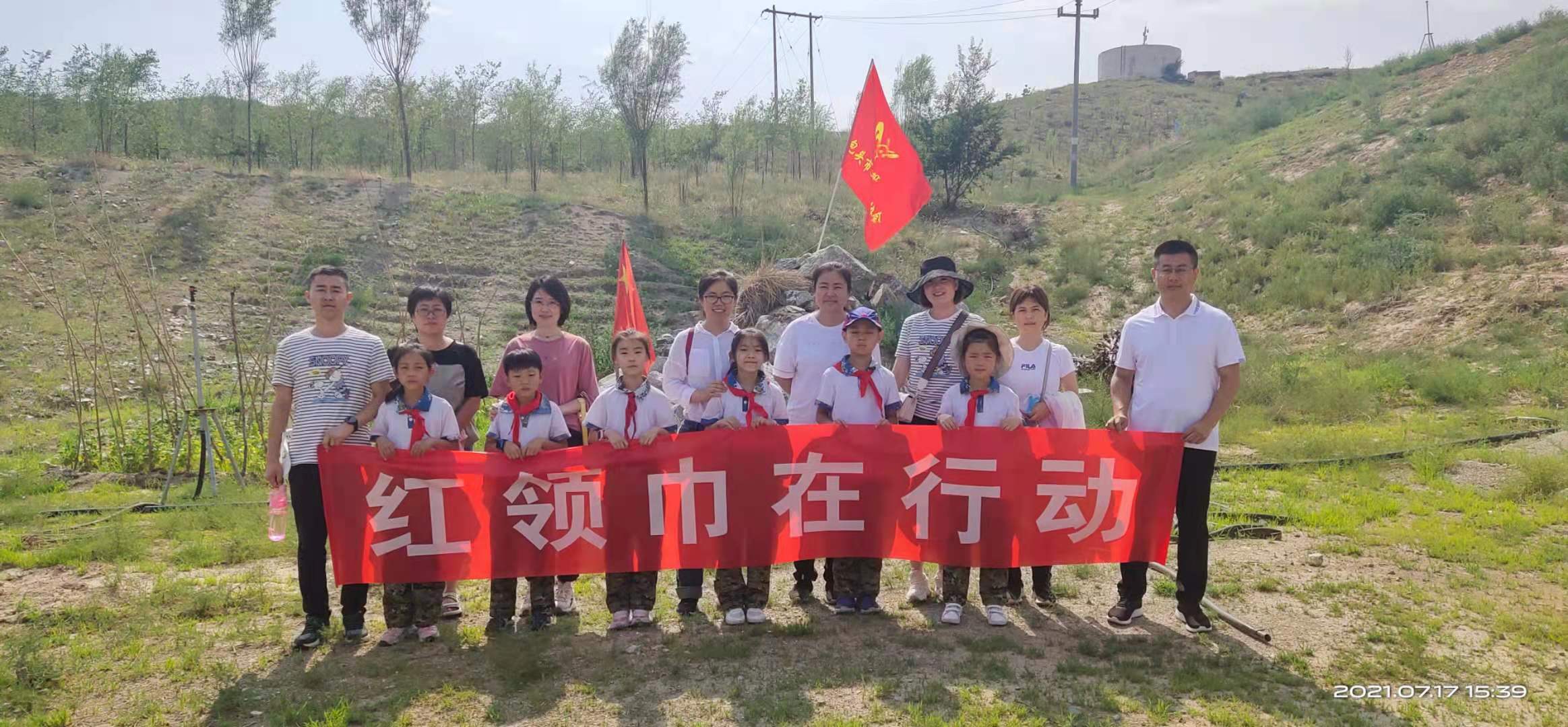 微信图片_2021071815255245.jpg