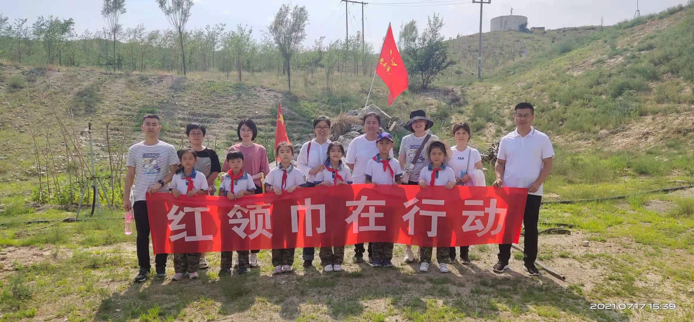 微信图片_2021071815255246.jpg