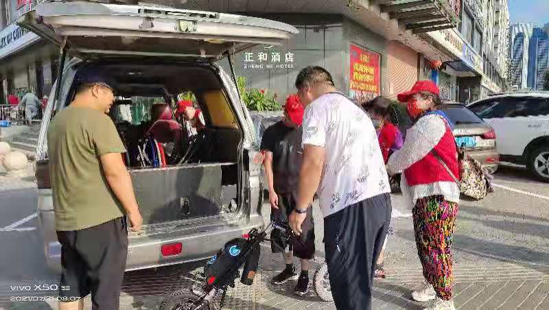 微信图片_202107221004384.jpg