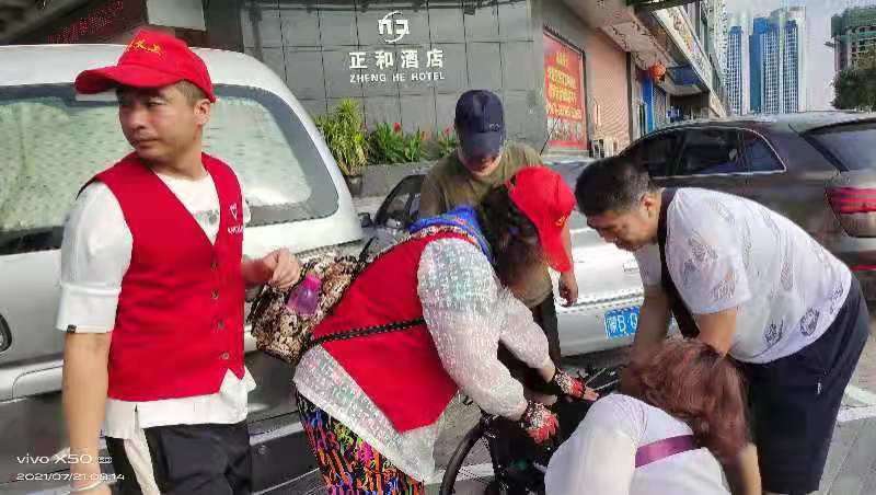 微信图片_202107221004382.jpg