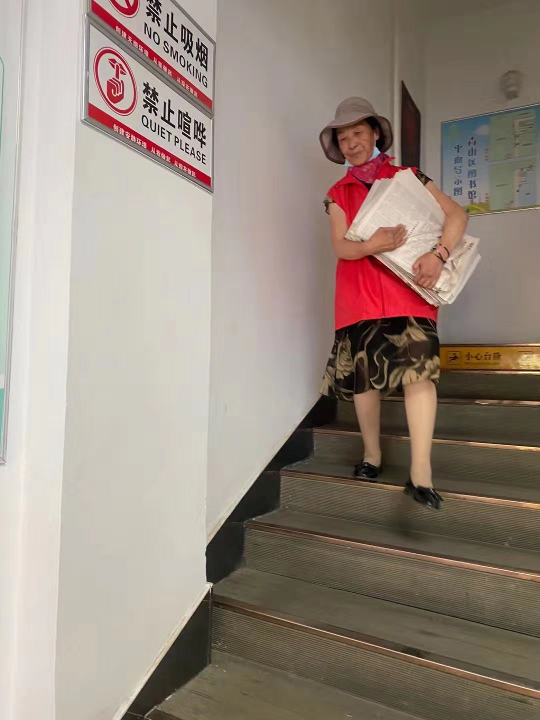 微信图片_202107221010247.jpg