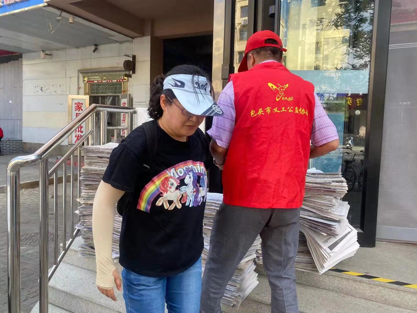 微信图片_2021072210102410.jpg