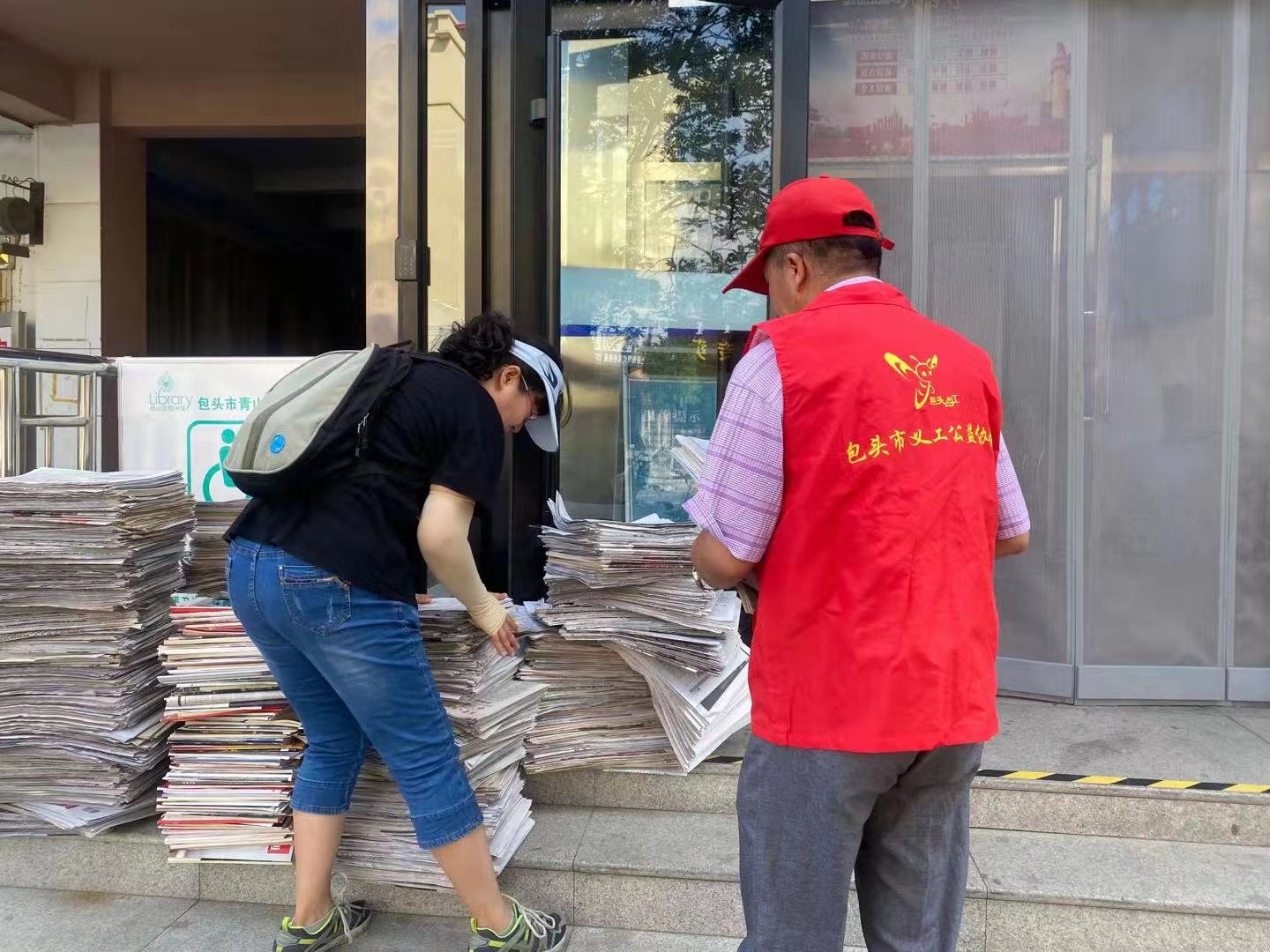 微信图片_2021072210102411.jpg
