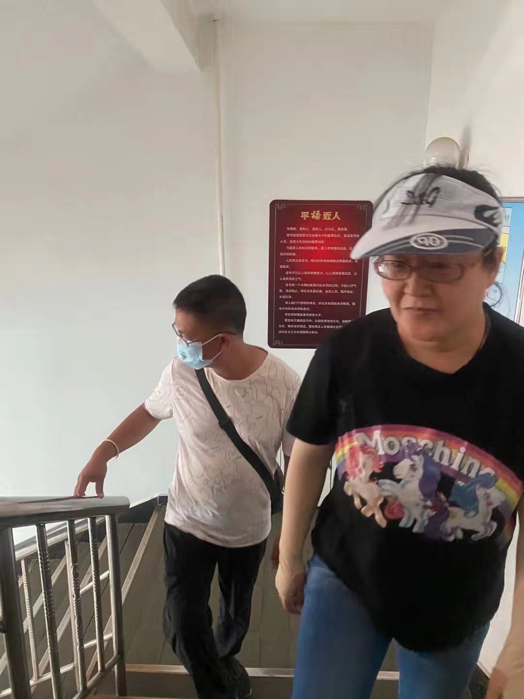 微信图片_2021072210102418.jpg