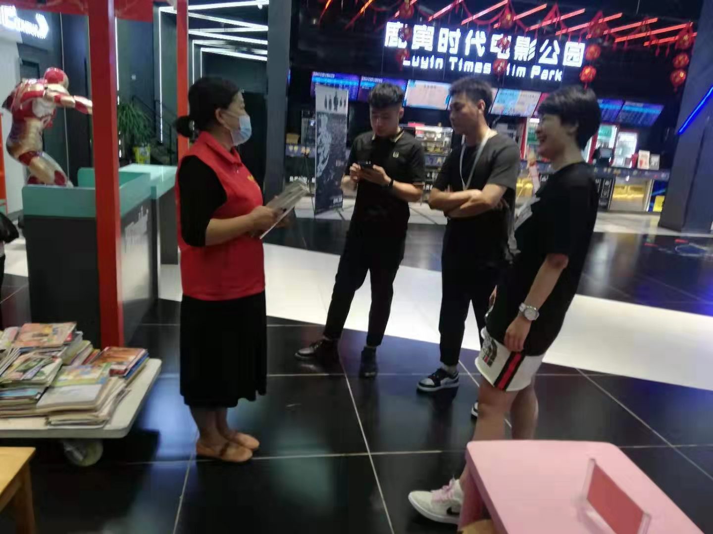 微信图片_2021072210102429.jpg