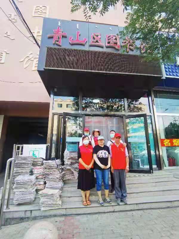微信图片_2021072210102433.jpg