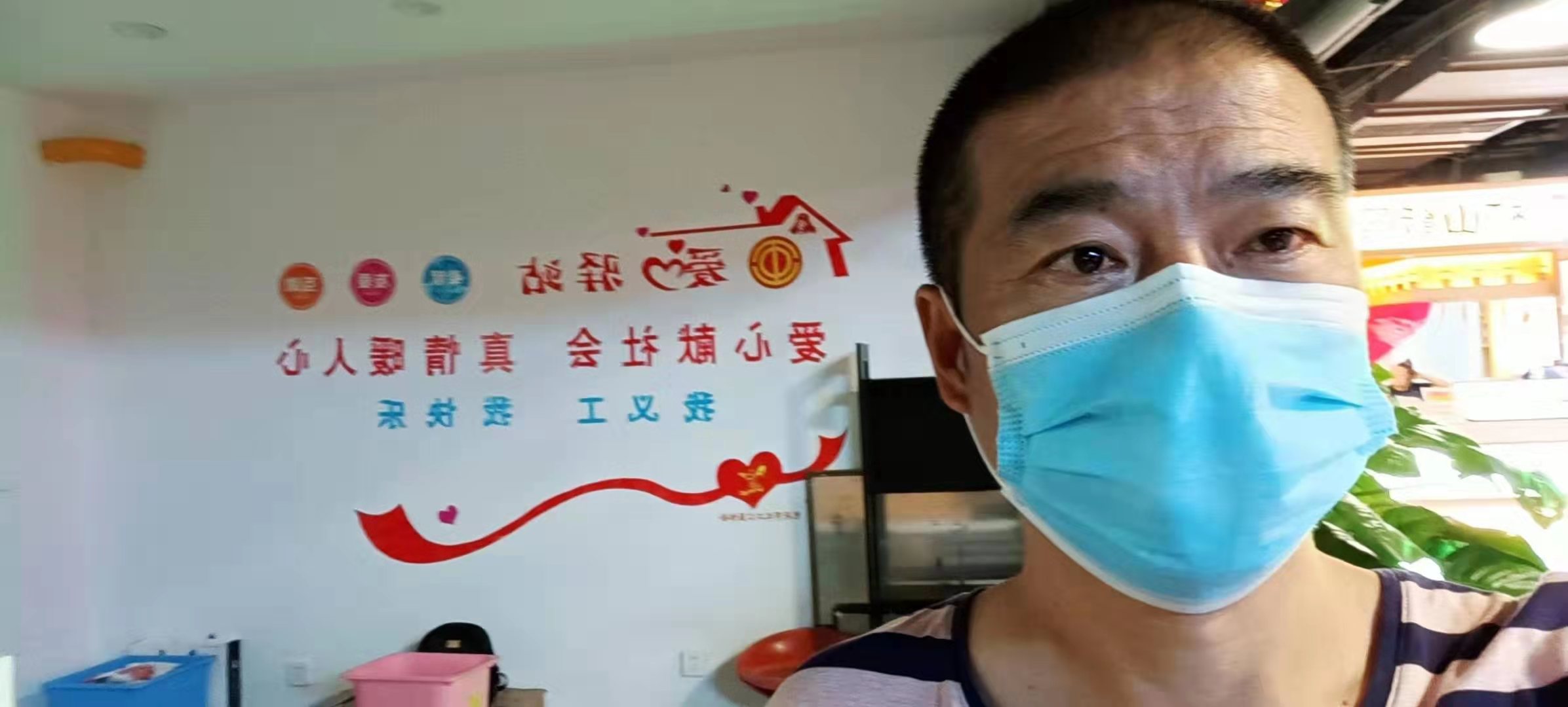微信图片_2021072210102435.jpg
