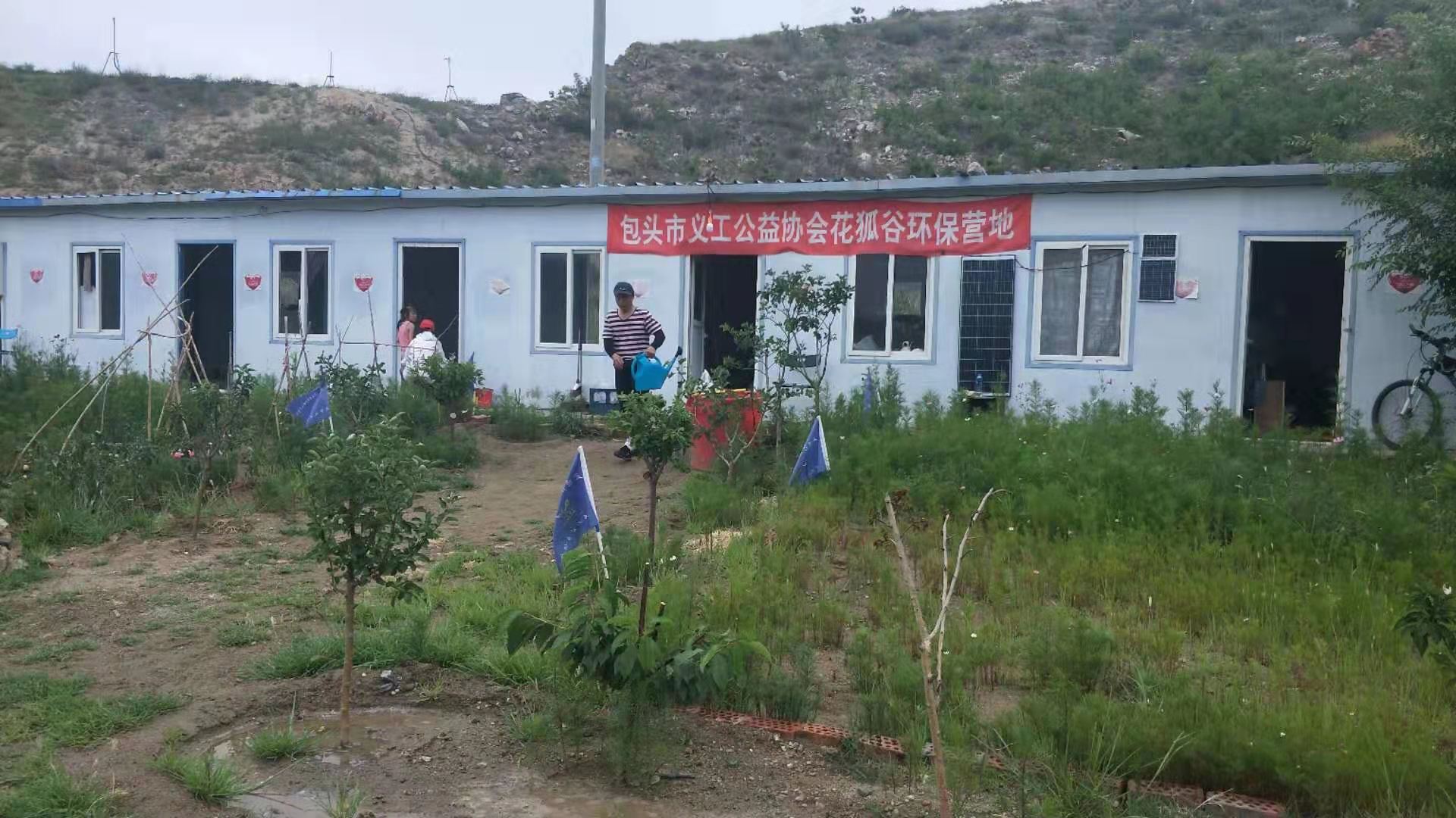 微信图片_202107250941232.jpg