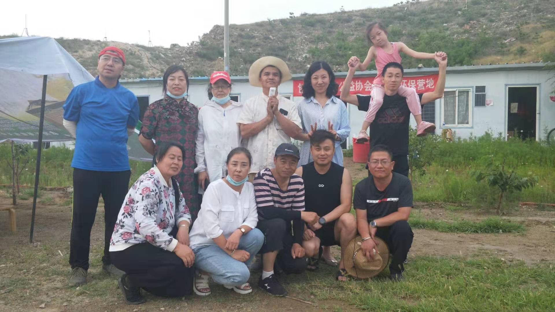 微信图片_2021072509412310.jpg