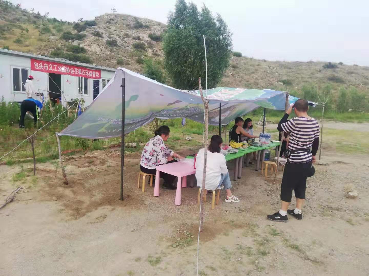 微信图片_2021072509412328.jpg