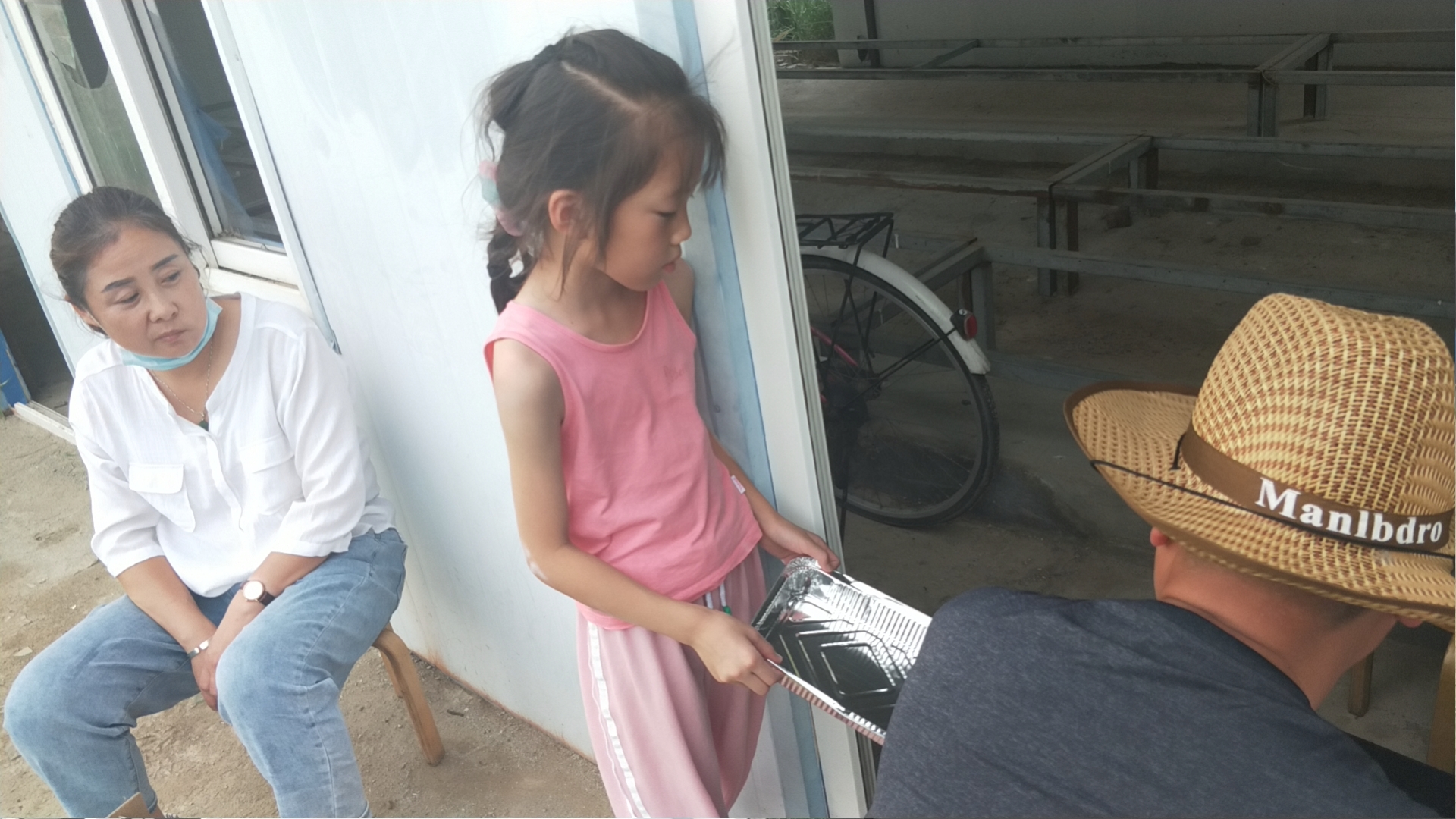 微信图片_2021072509412332.jpg