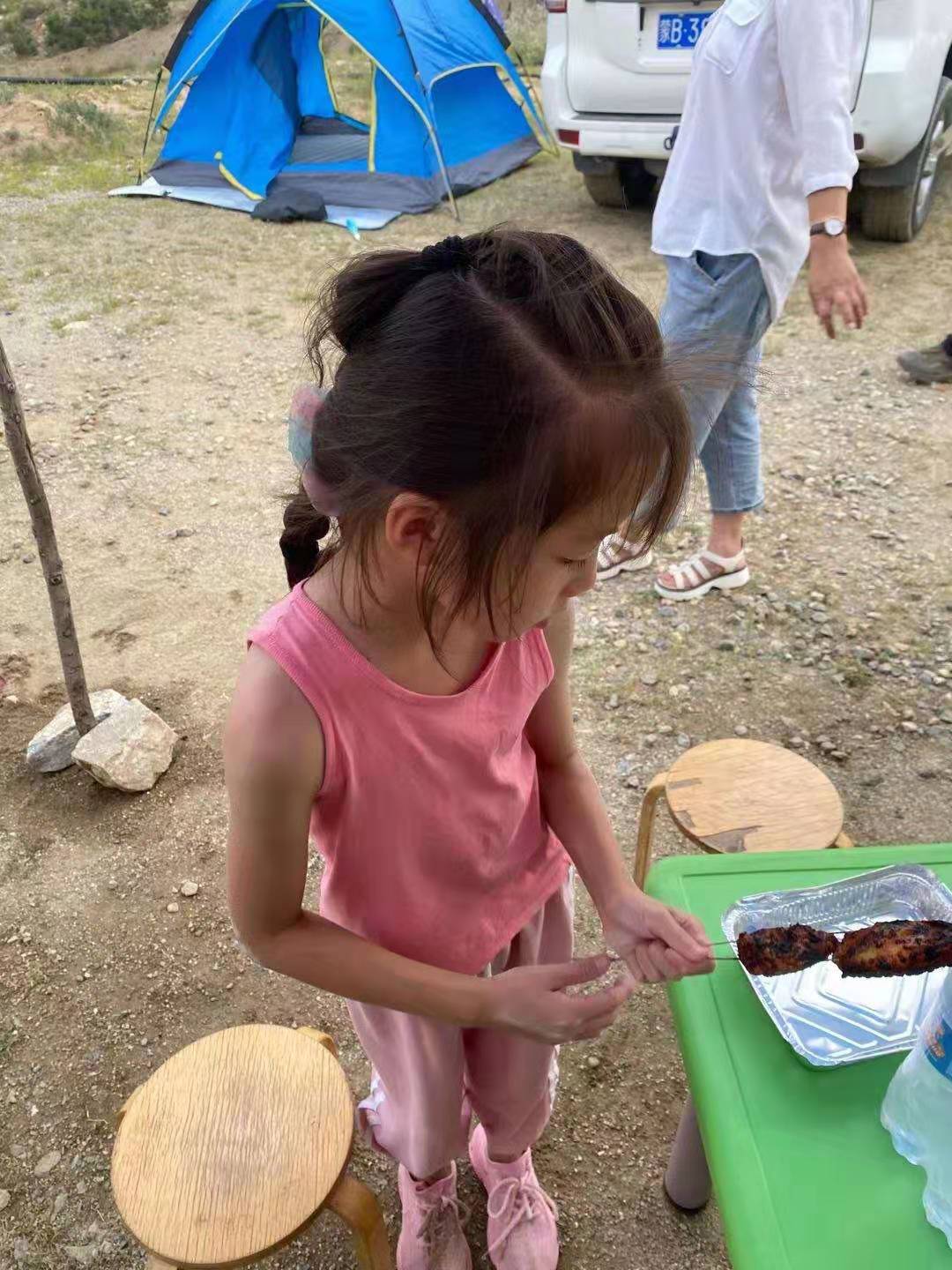 微信图片_2021072510153312.jpg