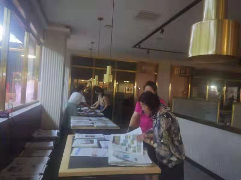 微信图片_202107301642562.jpg