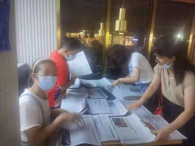 微信图片_202107301642564.jpg