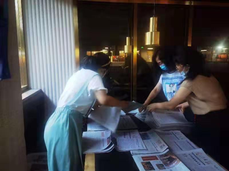 微信图片_202107301642565.jpg