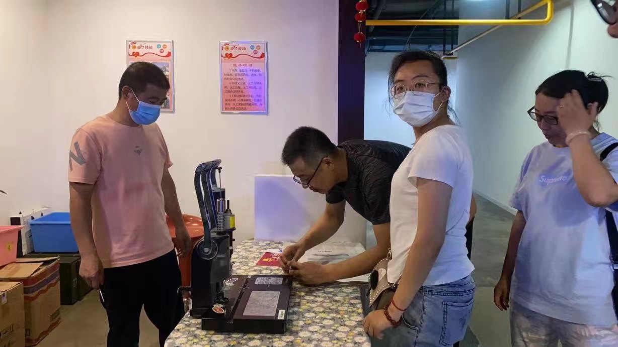 微信图片_202107301642567.jpg