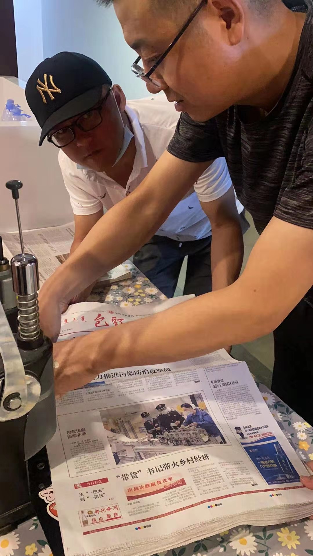 微信图片_2021073016425611.jpg
