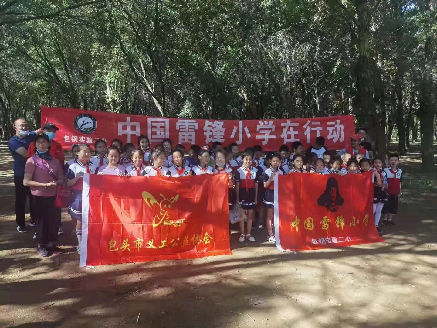 微信图片_2021082121442415.jpg