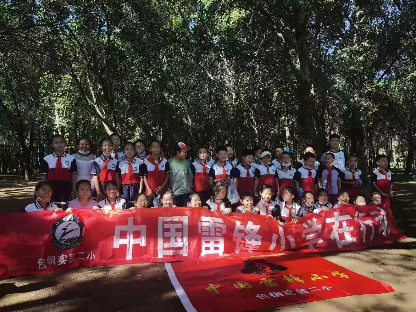 微信图片_2021082121442417.jpg