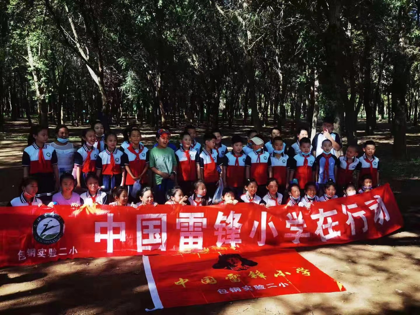 微信图片_2021082121442418.jpg