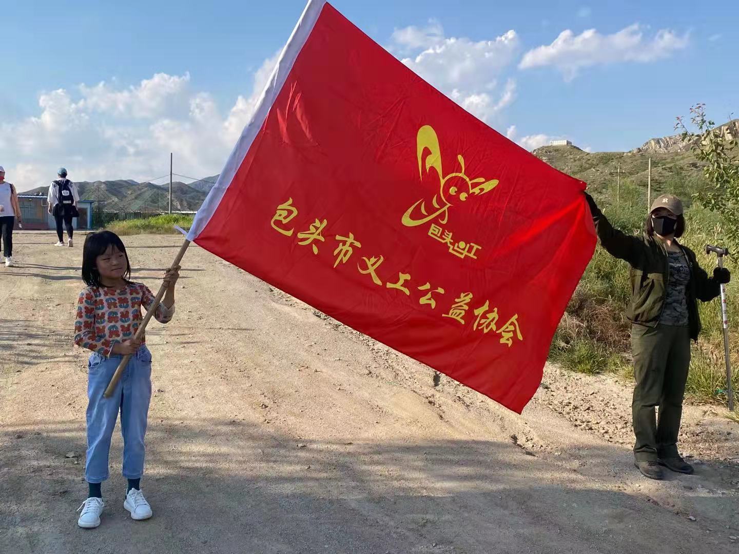 微信图片_2021082908331832.jpg