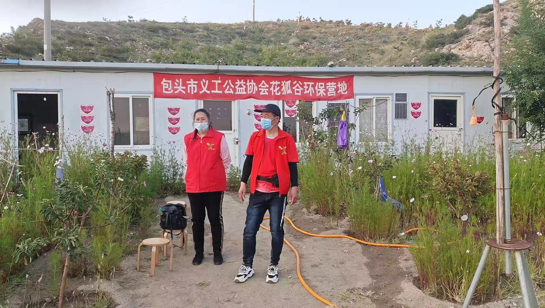 微信图片_2021082908331844.jpg