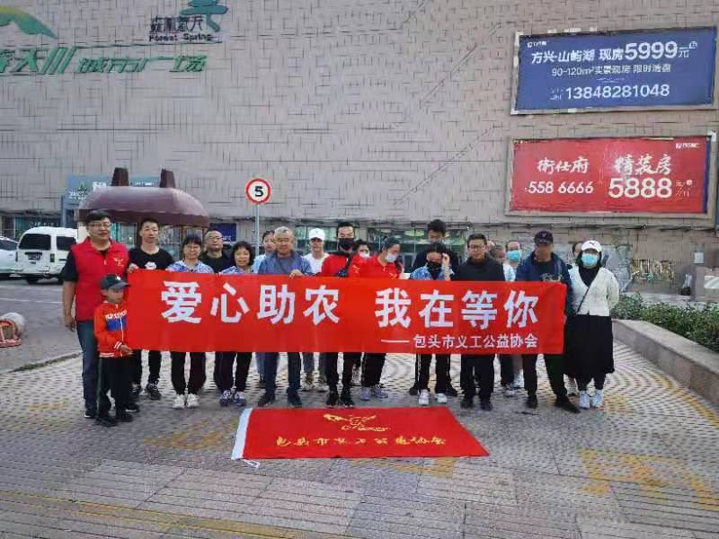 微信图片_202109112114171.jpg