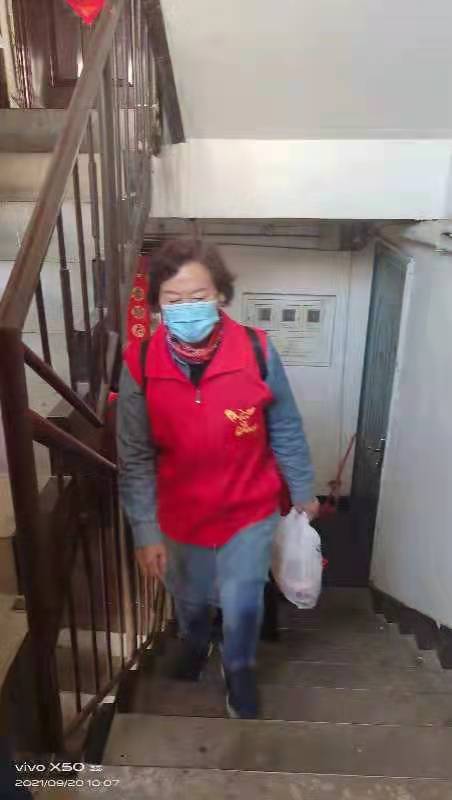 微信图片_202109202128445.jpg