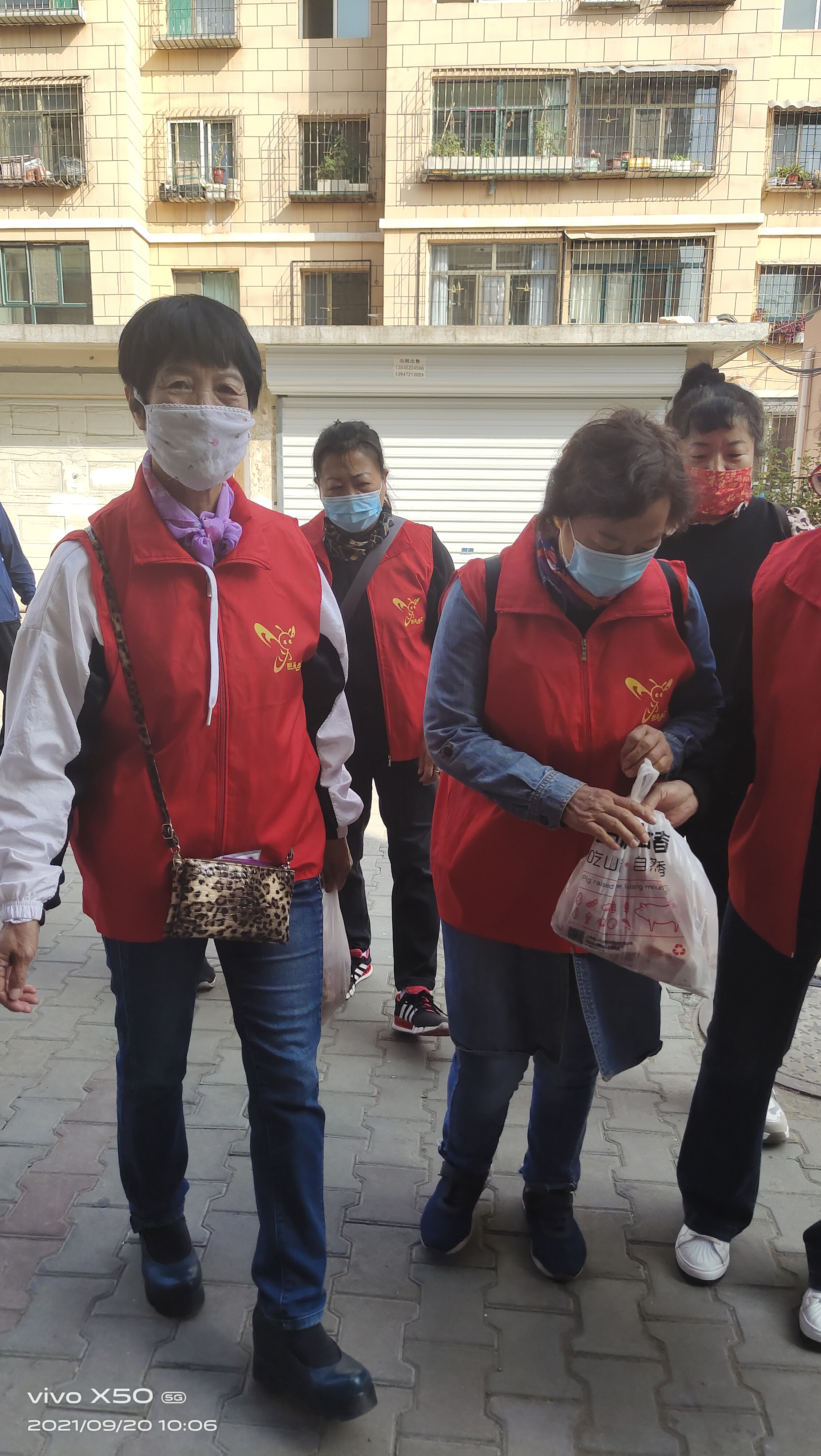 微信图片_202109202128448.jpg