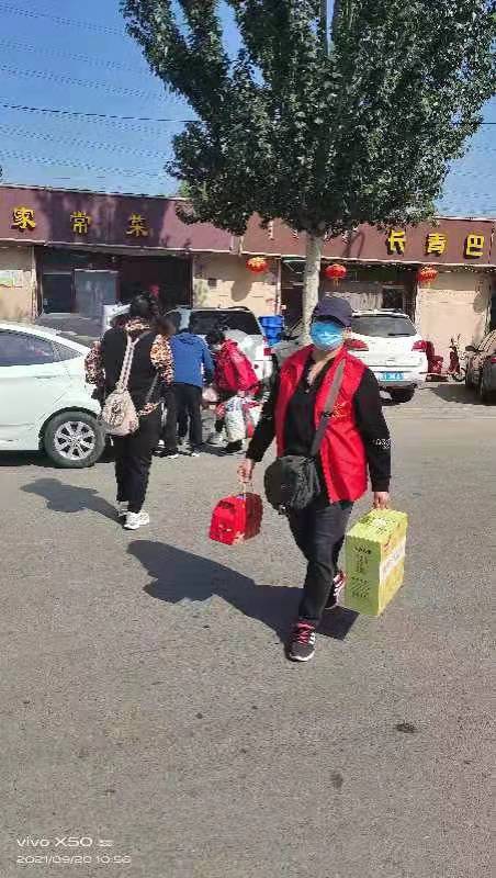 微信图片_2021092021284412.jpg