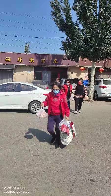 微信图片_2021092021284417.jpg