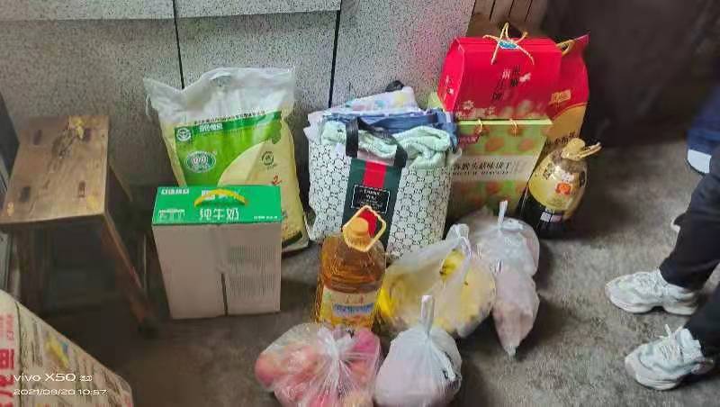 微信图片_2021092021284419.jpg