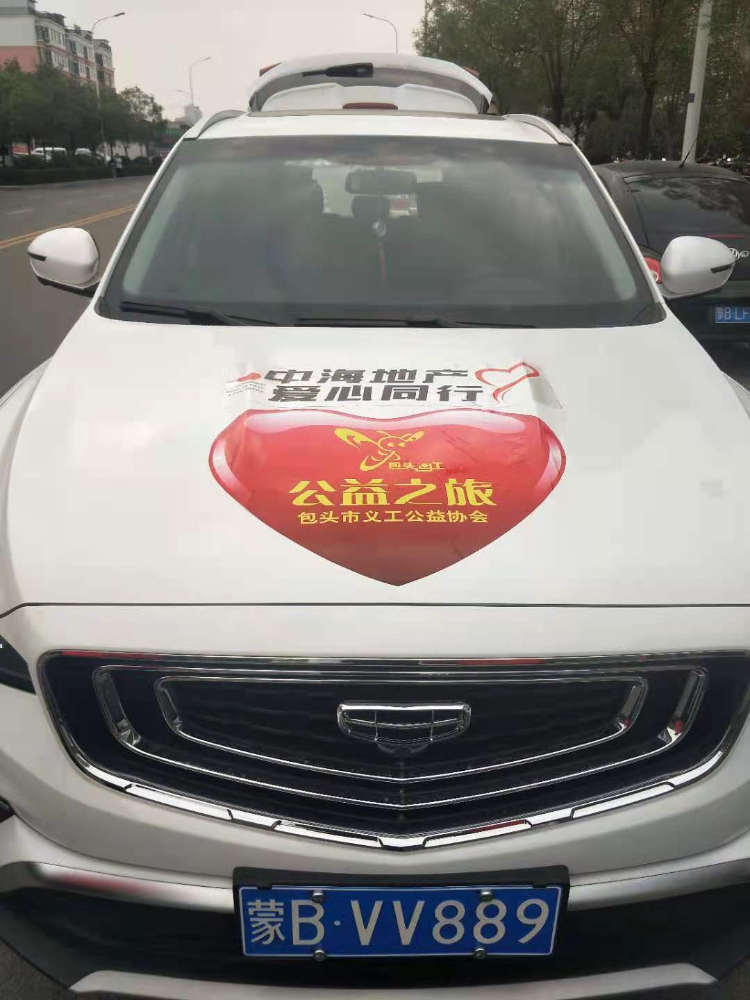 微信图片_20210925225026.jpg