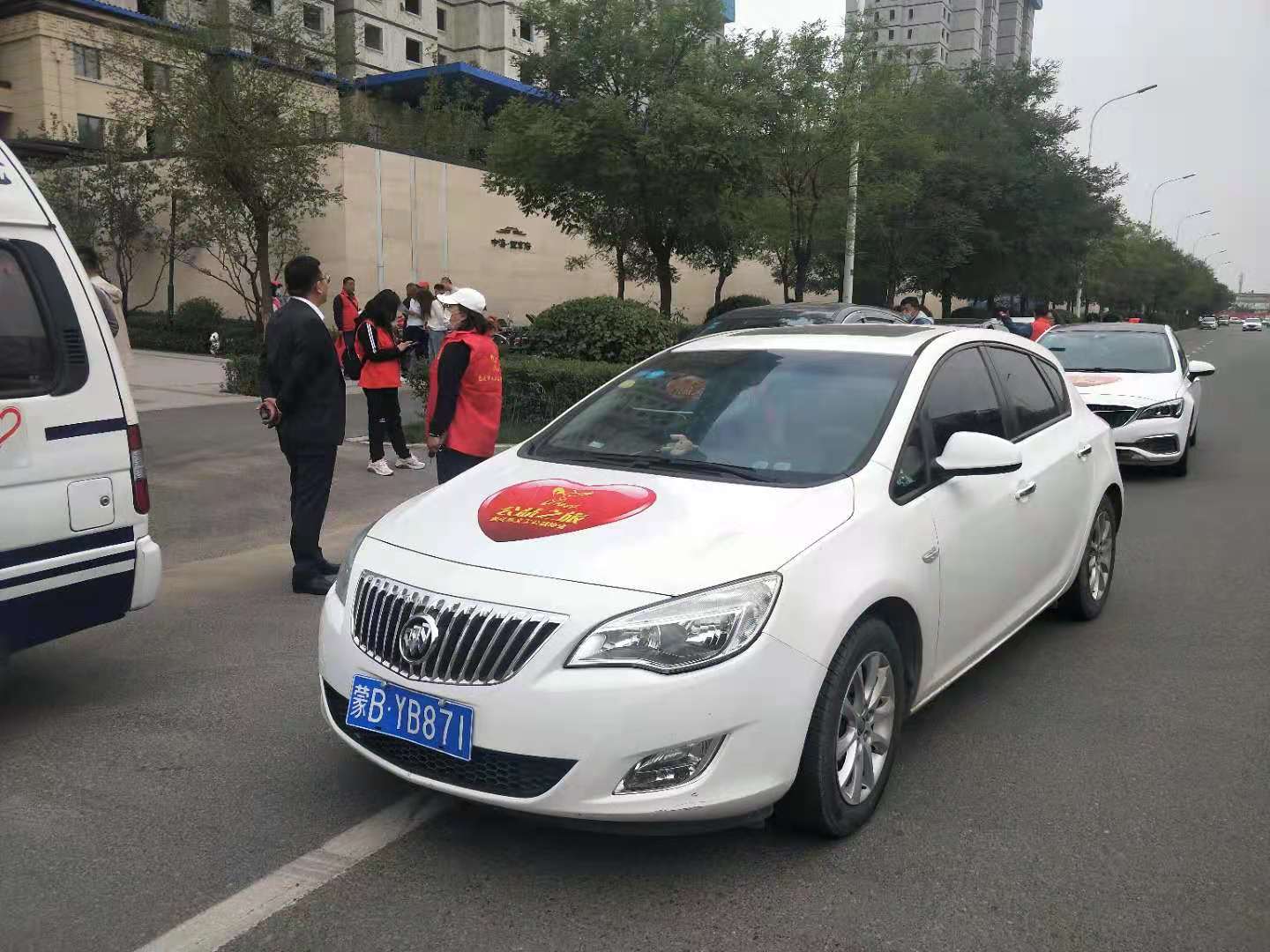 微信图片_202109252250261.jpg