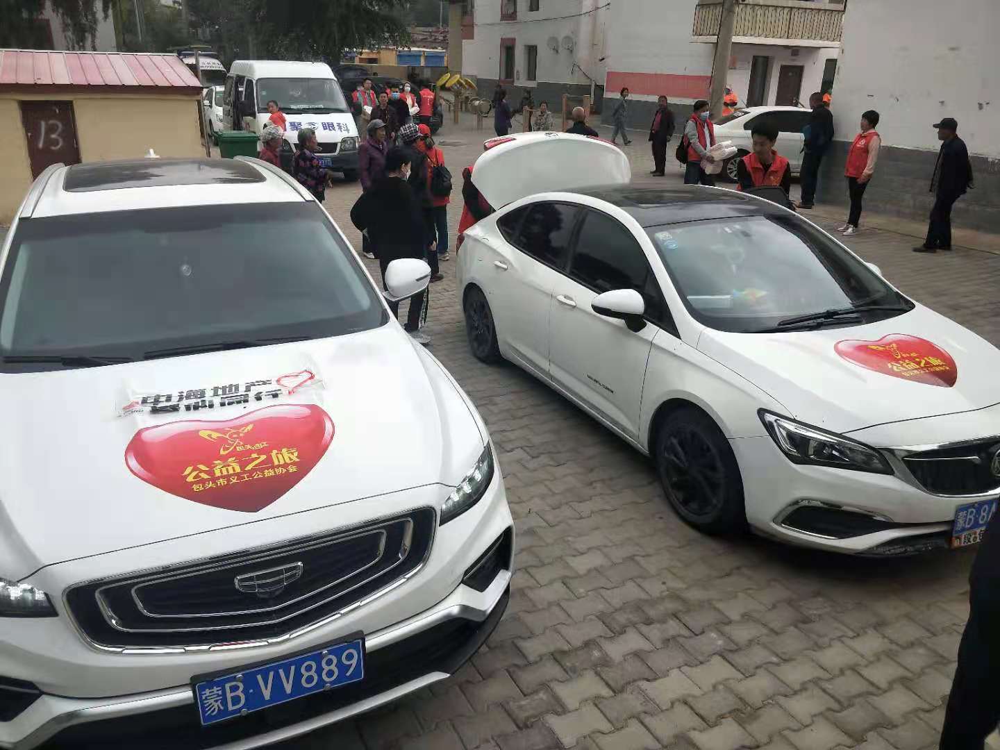 微信图片_202109252250263.jpg