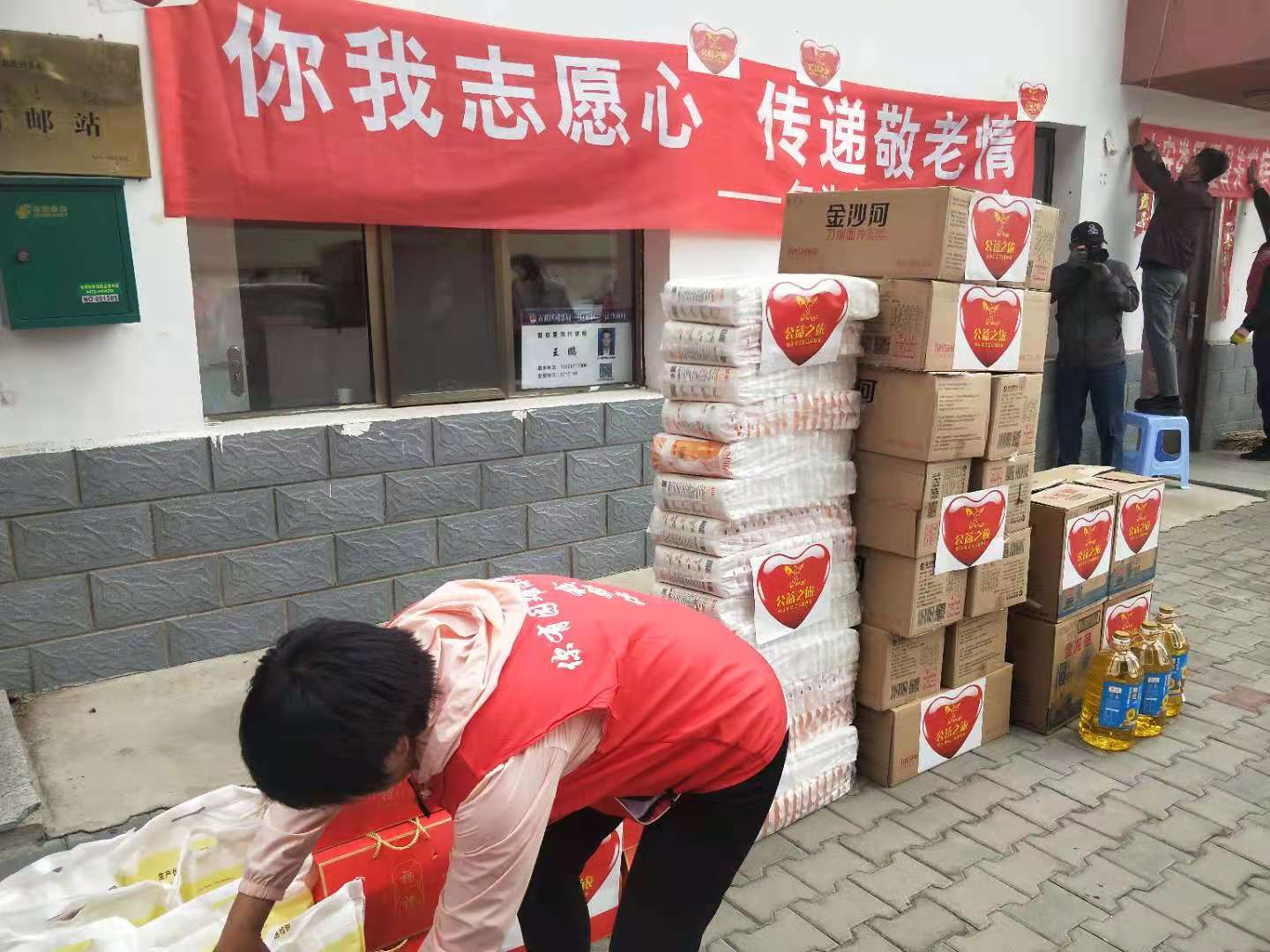 微信图片_202109252250268.jpg