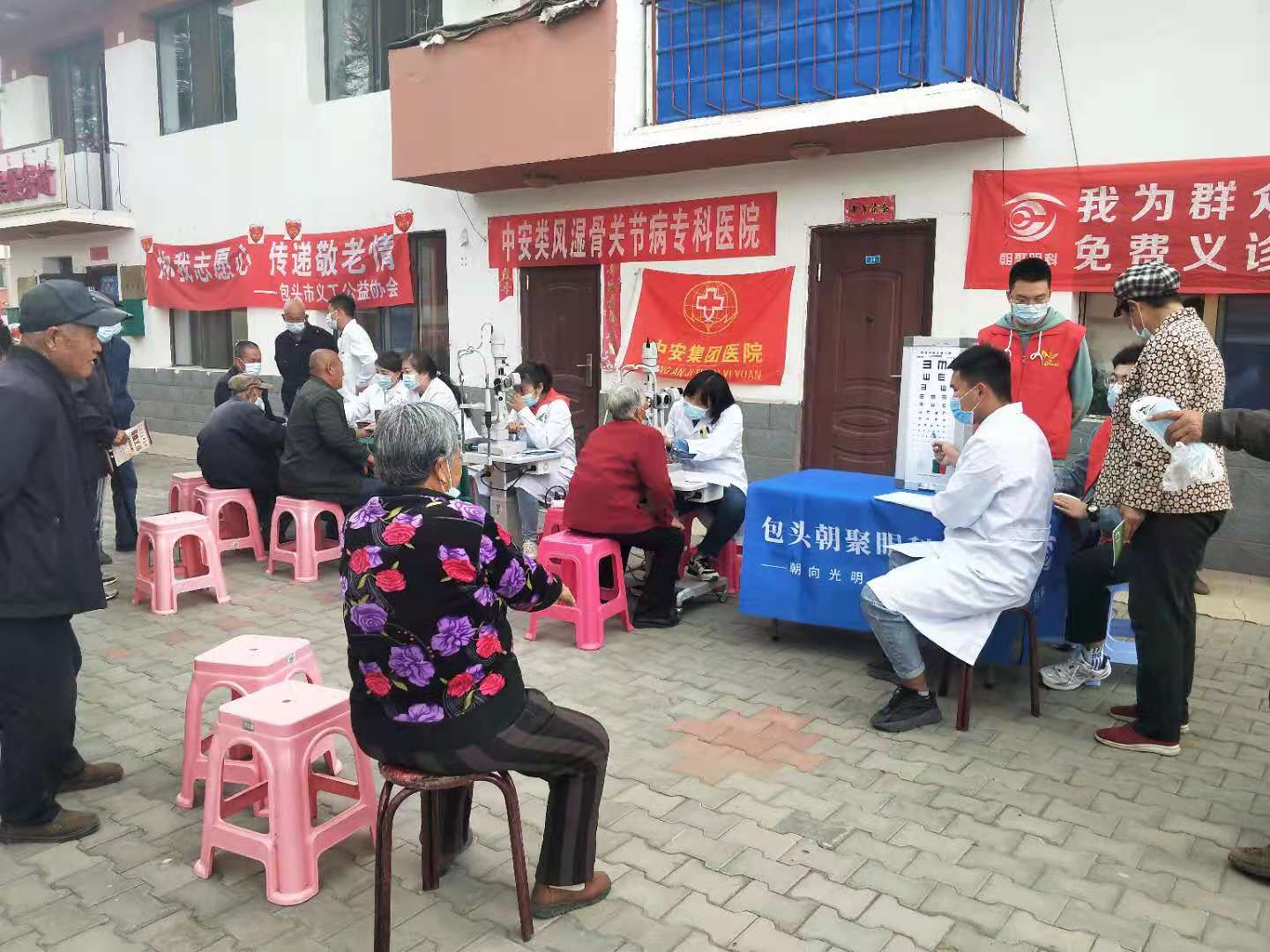 微信图片_2021092522502615.jpg