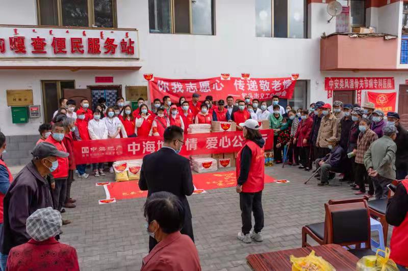微信图片_20210927165137.jpg
