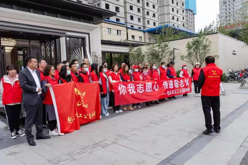 微信图片_20210927165551.jpg