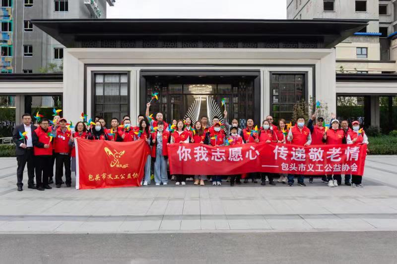 微信图片_202109271655511.jpg