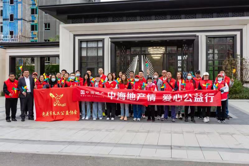 微信图片_202109271655521.jpg