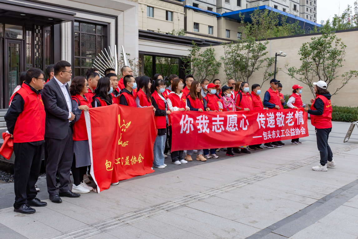 微信图片_202109271655523.jpg
